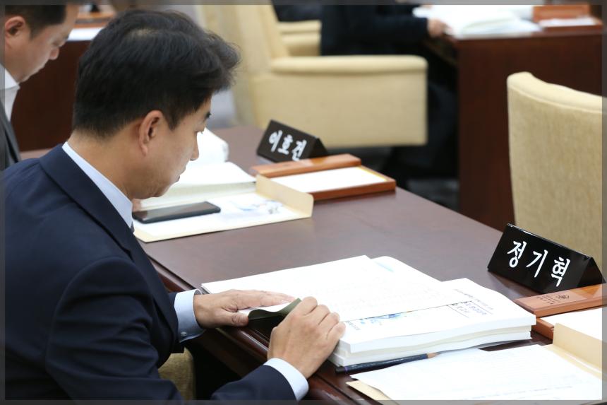 제270회 성북구의회 제2차 정례회 개회식