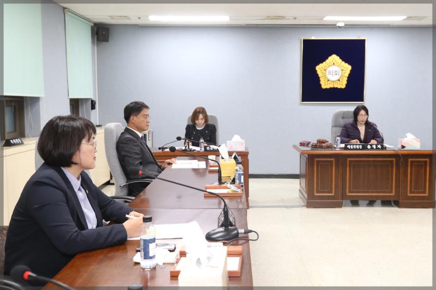 제270회 성북구의회 제2차 정례회 예산결산특별위원회1차