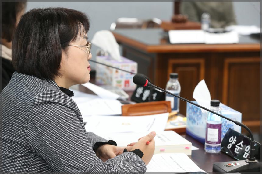 제270회 성북구의회 제2차 정례회 상임위원회 보건복지위원회1차