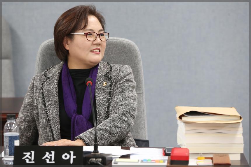 제270회 성북구의회 제2차 정례회 상임위원회 보건복지위원회1차