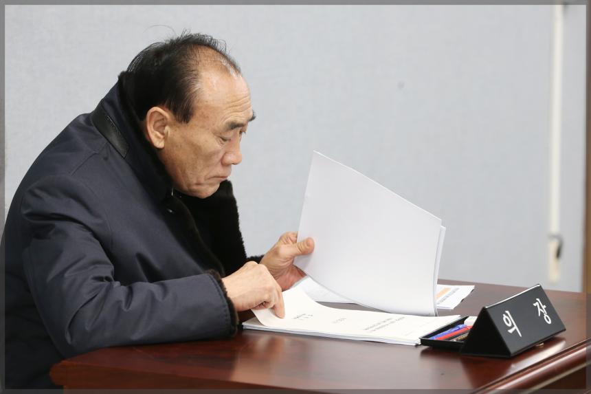 제270회 성북구의회 제2차 정례회 상임위원회 보건복지위원회1차