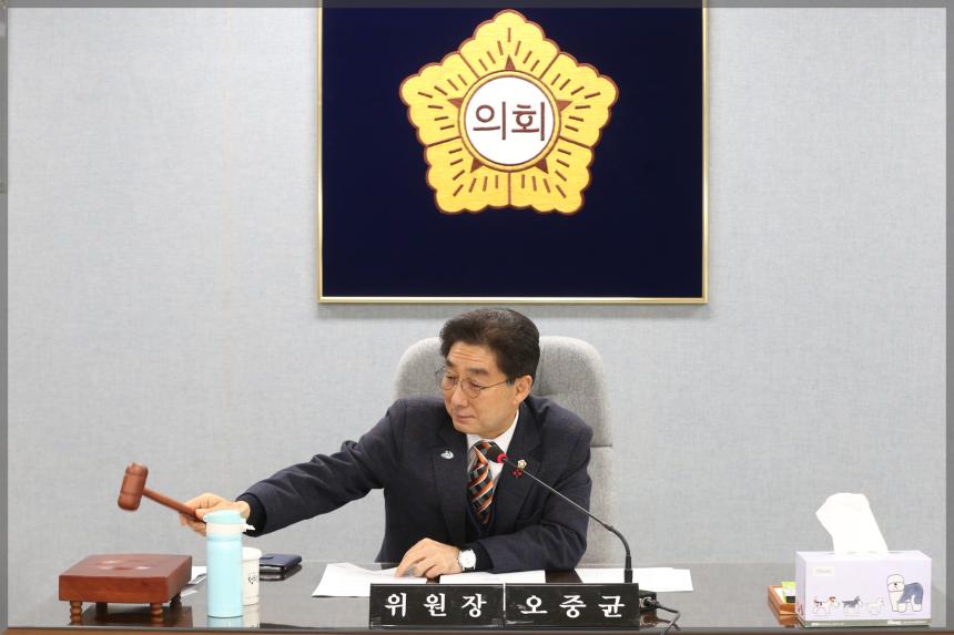 제270회 성북구의회 제2차 정례회 상임위원회 행정기획위원회1차