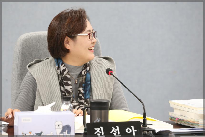 제270회 성북구의회 제2차 정례회 상임위원회 보건복지위원회2차
