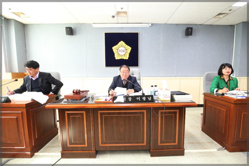 제270회 성북구의회 제2차 정례회 상임위원회 도시건설위원회1차