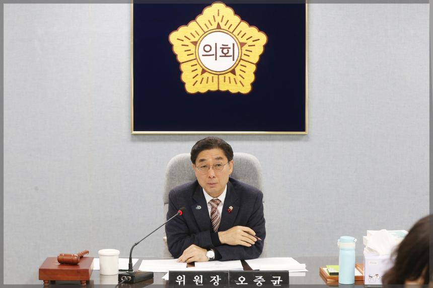 제270회 성북구의회 제2차 정례회 상임위원회 행정기획위원회2차