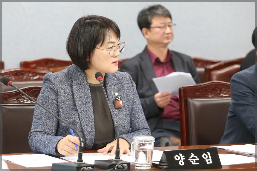 제270회 성북구의회 제2차 정례회 상임위원회 행정기획위원회2차