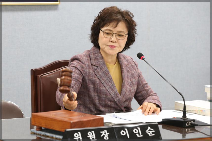 제270회 성북구의회 제2차 정례회 상임위원회 보건복지위원회3차