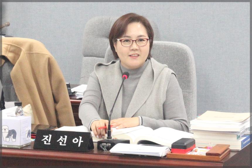 제270회 성북구의회 제2차 정례회 상임위원회 보건복지위원회3차