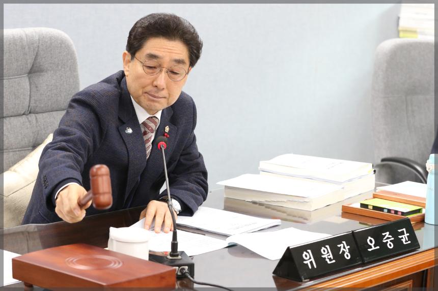 제270회 성북구의회 제2차 정례회 상임위원회 행정기획위원회3차
