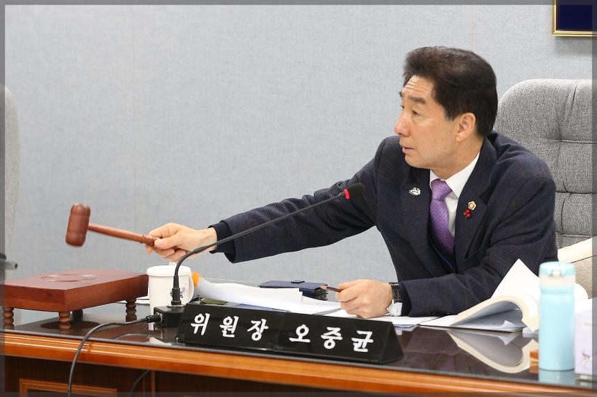제270회 성북구의회 제2차 정례회 상임위원회 행정기획위원회4차