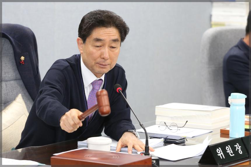 제270회 성북구의회 제2차 정례회 상임위원회 행정기획위원회5차