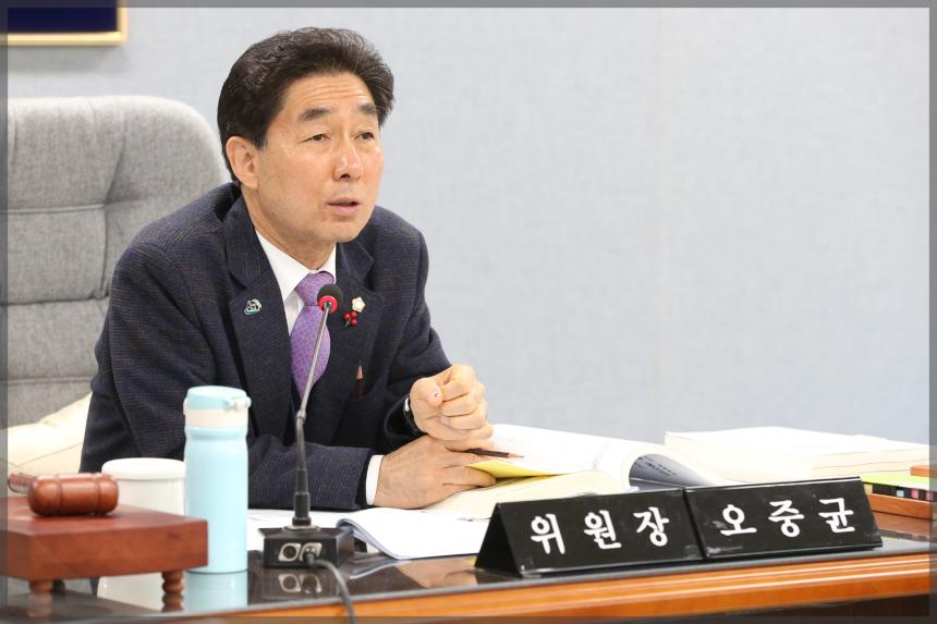 제270회 성북구의회 제2차 정례회 상임위원회 행정기획위원회5차