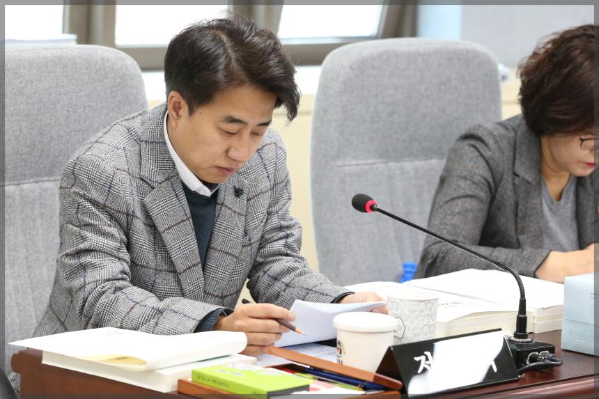 제270회 성북구의회 제2차 정례회 상임위원회 행정기획위원회5차