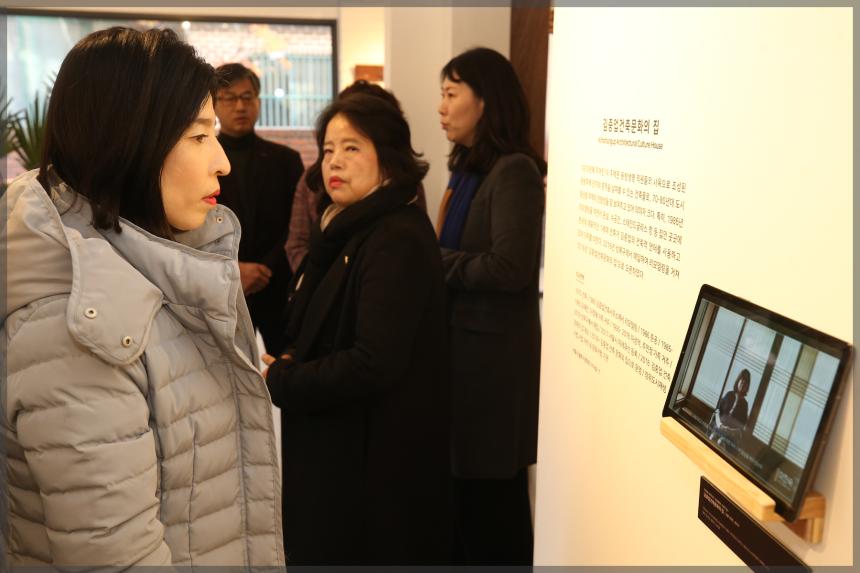 보건복지위원회 현장방문-최만린 미술관(성북구립미술관)