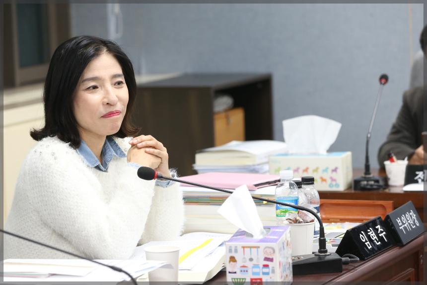 제270회 성북구의회 제2차 정례회 상임위원회 보건복지위원회6차
