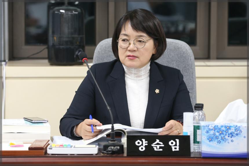 제270회 성북구의회 제2차 정례회 상임위원회 보건복지위원회6차