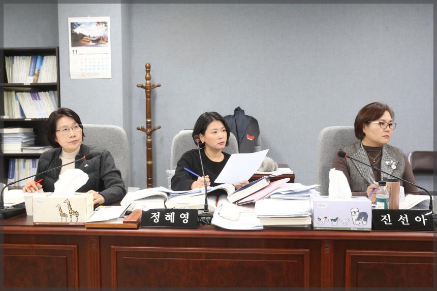 제270회 성북구의회 제2차 정례회 상임위원회 보건복지위원회6차