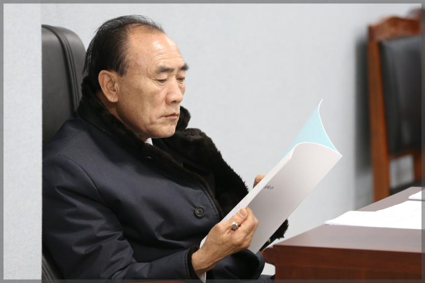 제270회 성북구의회 제2차 정례회 상임위원회 운영위원회2차