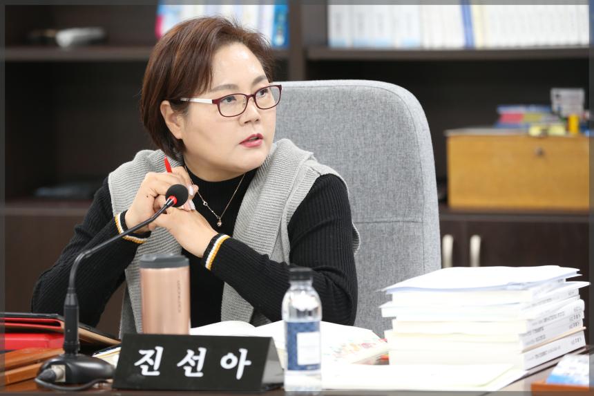 제270회 성북구의회 제2차 정례회 예산결산특별위원회2차