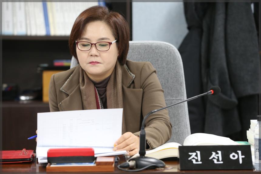 제270회 성북구의회 제2차 정례회 예산결산특별위원회3차