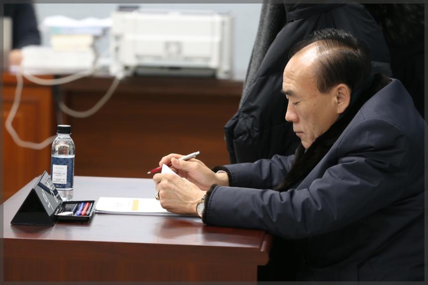 제270회 성북구의회 제2차 정례회 예산결산특별위원회3차