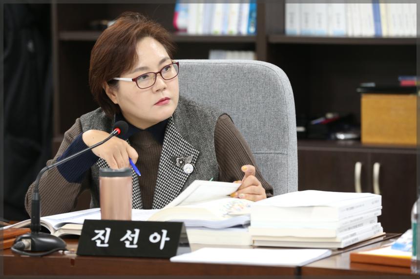 제270회 성북구의회 제2차 정례회 예산결산특별위원회4차