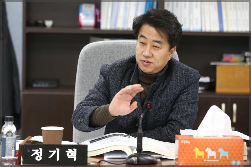 제270회 성북구의회 제2차 정례회 예산결산특별위원회6차
