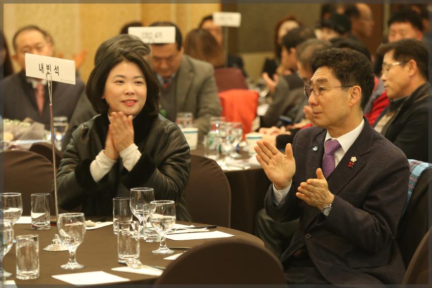 성북구 상공회 송년회