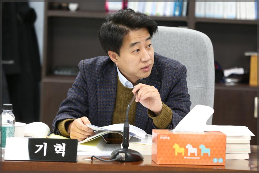 제270회 성북구의회 제2차 정례회 예산결산특별위원회7차