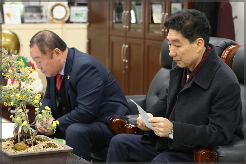 성북구의회 의장단회의