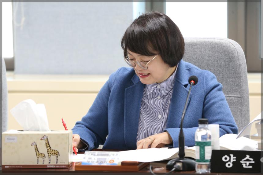 제270회 성북구의회 제2차 정례회 예산결산특별위원회8차