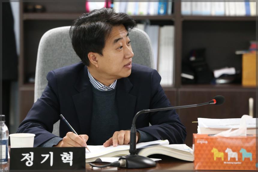 제270회 성북구의회 제2차 정례회 예산결산특별위원회8차