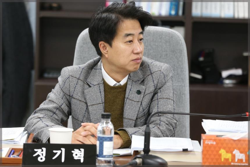 제270회 성북구의회 제2차 정례회 예산결산특별위원회9차