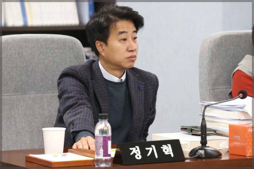 제270회 성북구의회 제2차 정례회 예산결산특별위원회10차