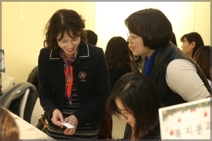 2019성북구 국공립 어린이집 연합회 원장송년회