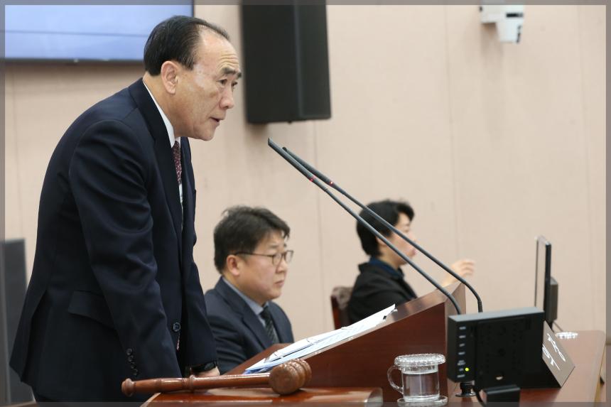 제270회 성북구의회 제2차 정례회 구정질문