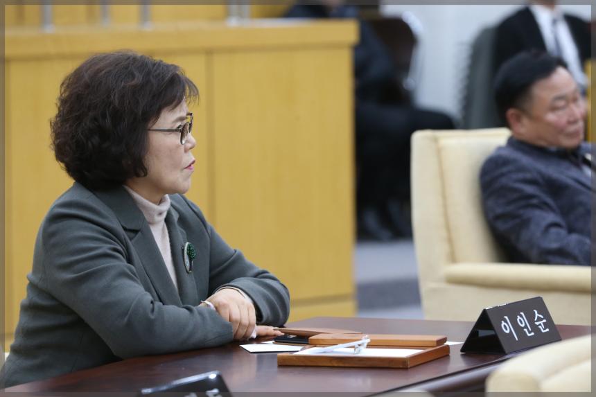 제270회 성북구의회 제2차 정례회 구정질문
