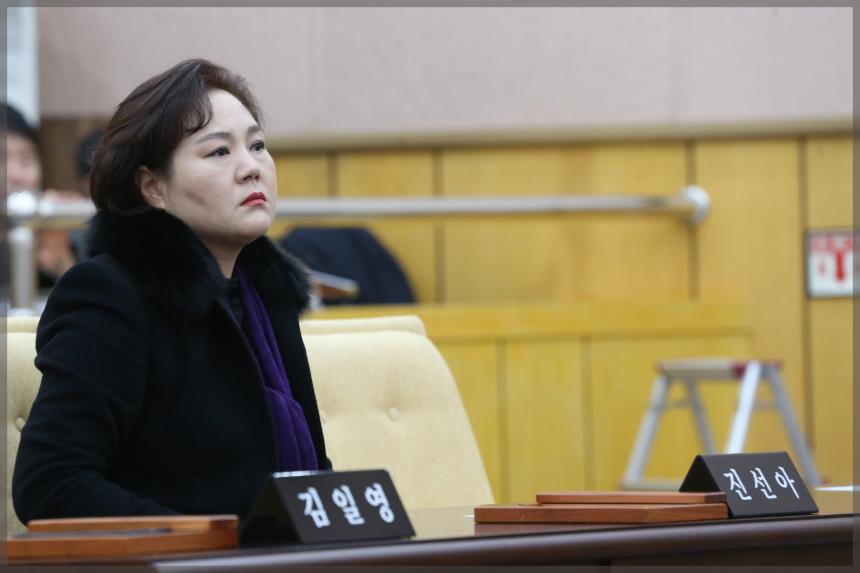제270회 성북구의회 제2차 정례회 구정질문