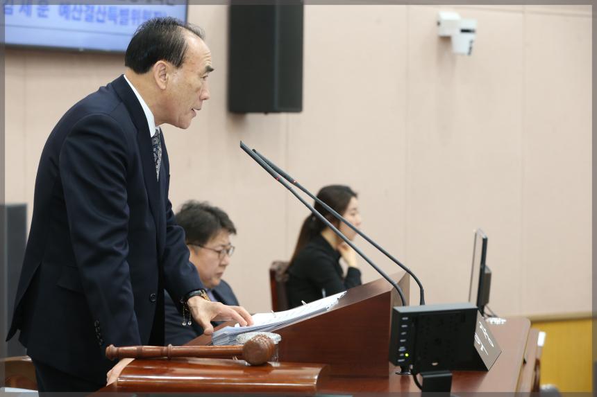 제270회 성북구의회 제2차 정례회 제3차 본회의