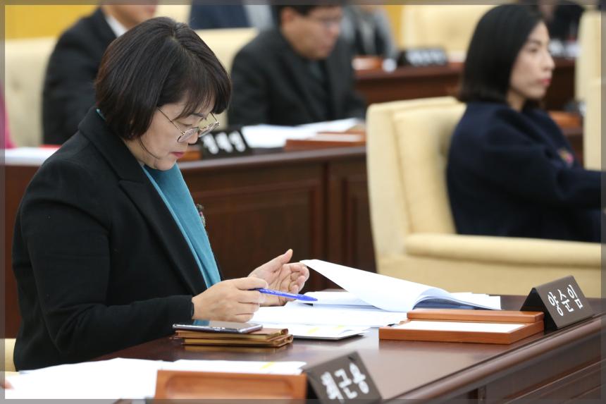 제270회 성북구의회 제2차 정례회 제3차 본회의