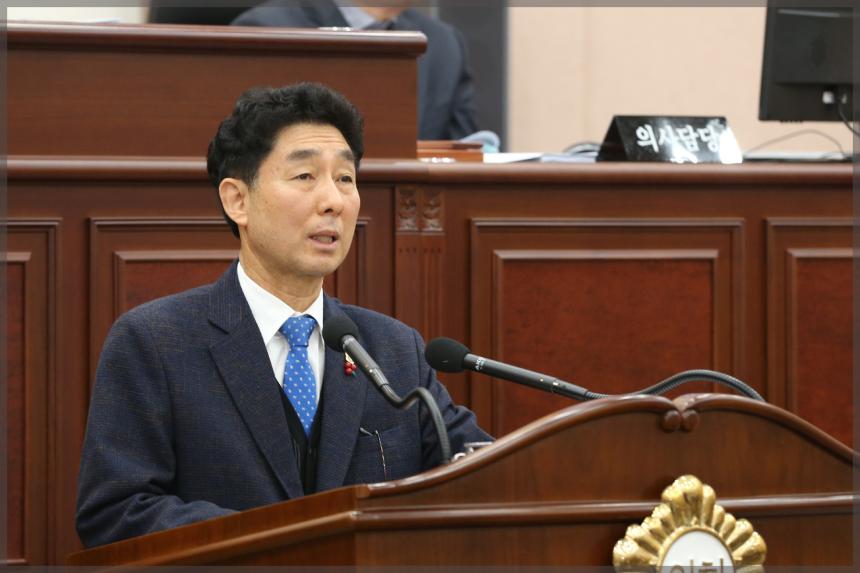 제270회 성북구의회 제2차 정례회 제3차 본회의