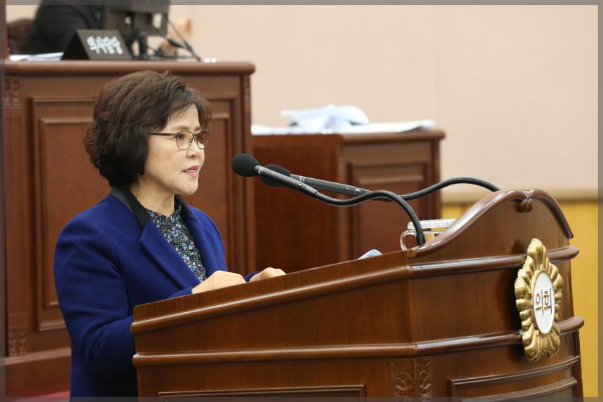 제270회 성북구의회 제2차 정례회 제3차 본회의