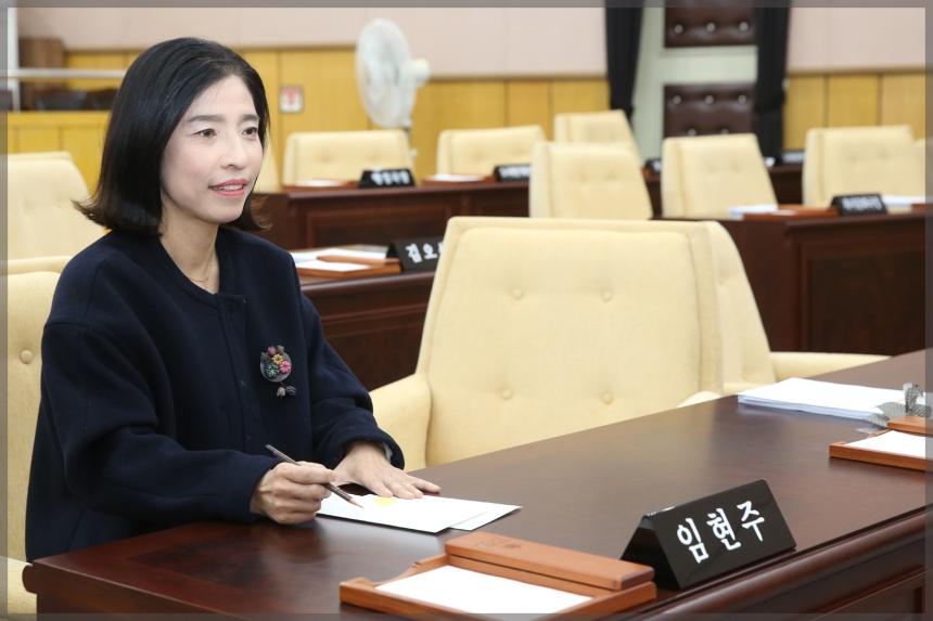 제270회 성북구의회 제2차 정례회 제3차 본회의