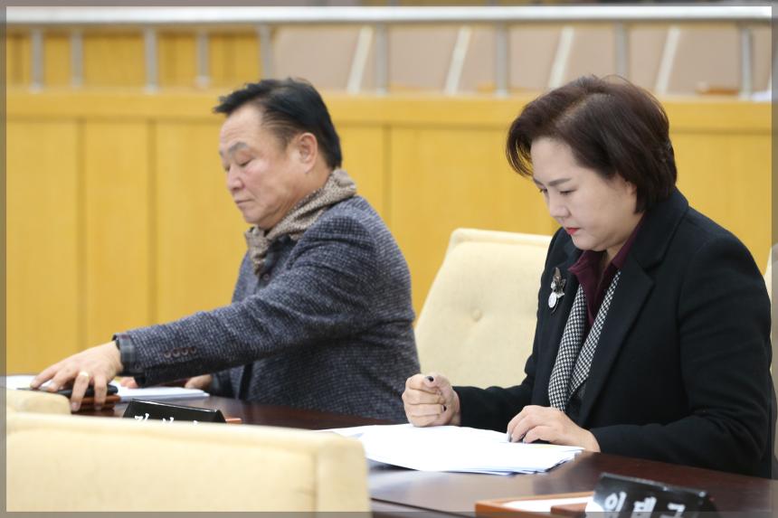 제270회 성북구의회 제2차 정례회 제3차 본회의