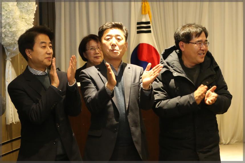 성북구의회 의원 송년의 밤