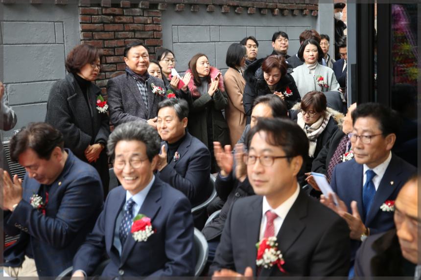 문화공간 이육사 개관식