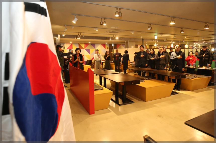 민족통일성북구협의회 송년회