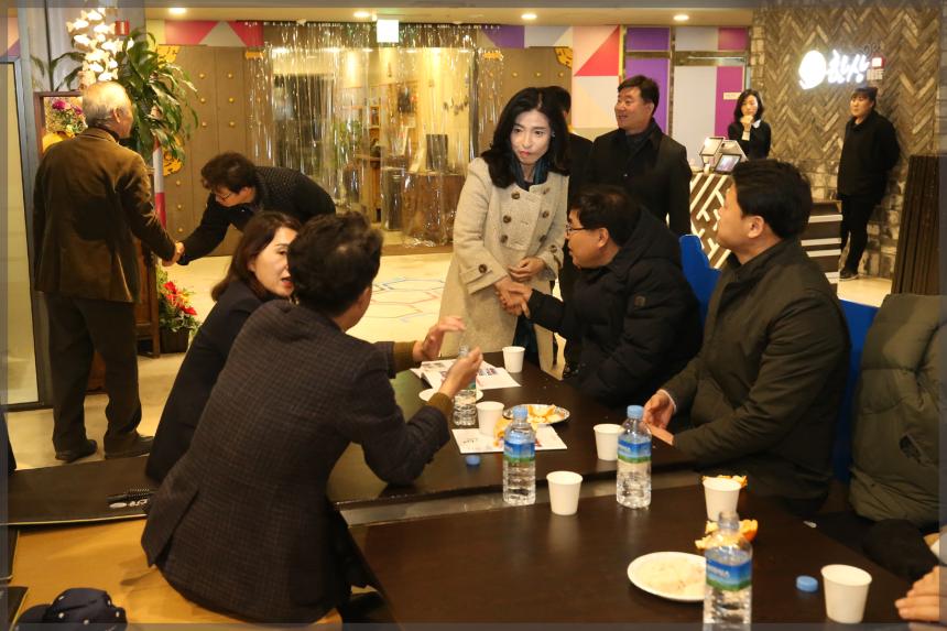 민족통일성북구협의회 송년회