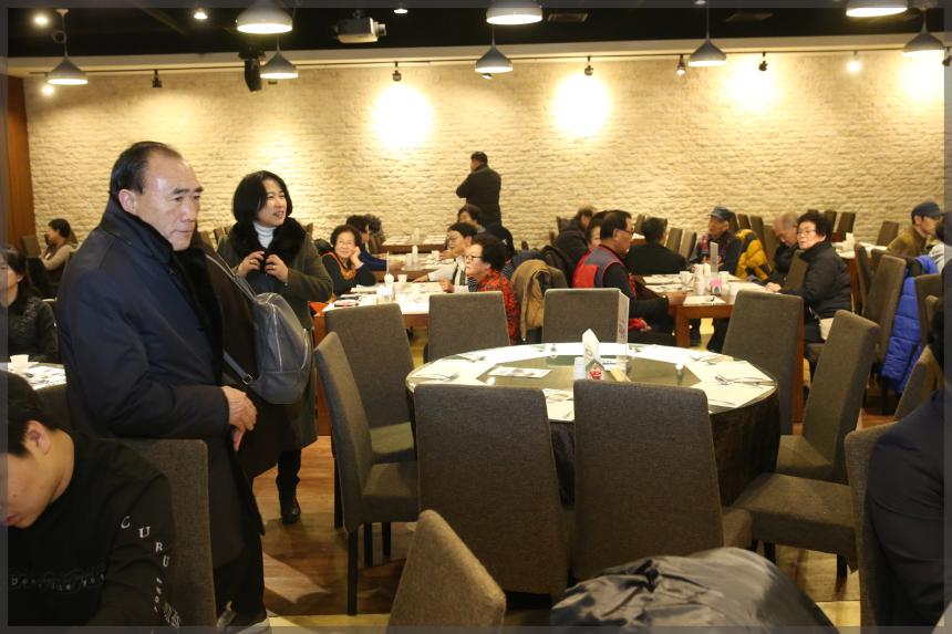 2019 성북구 장애인체육회 체육인의 밤