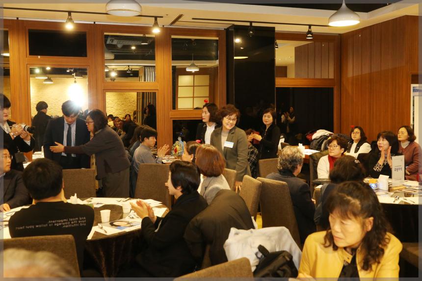 2019 성북구 장애인체육회 체육인의 밤
